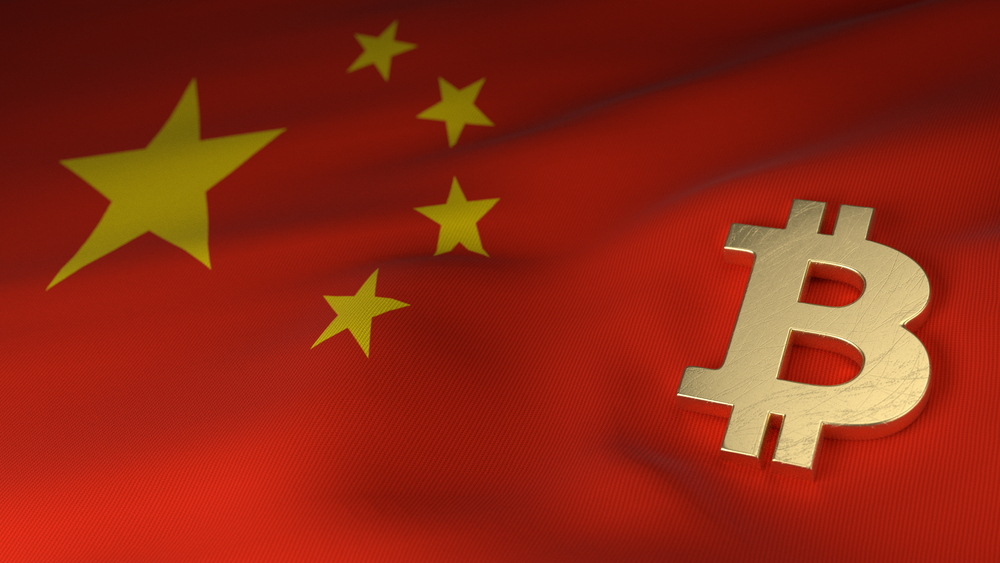 Bitcoin China Trading