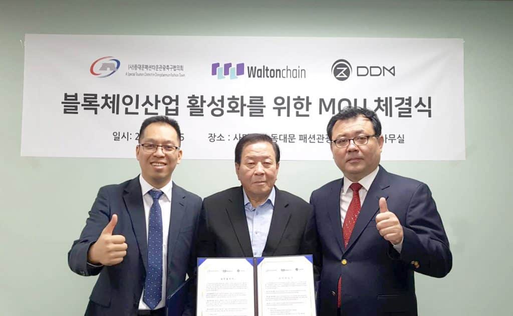 Dongdaemun Fashion Town Waltonchain
