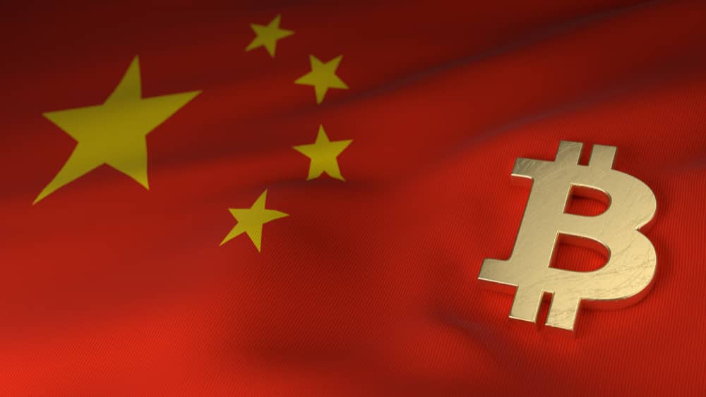 China Bitcoin Favorable