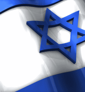 Ripple Israel XRP GMT