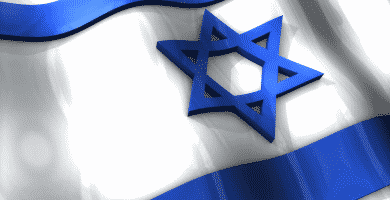 Ripple Israel XRP GMT