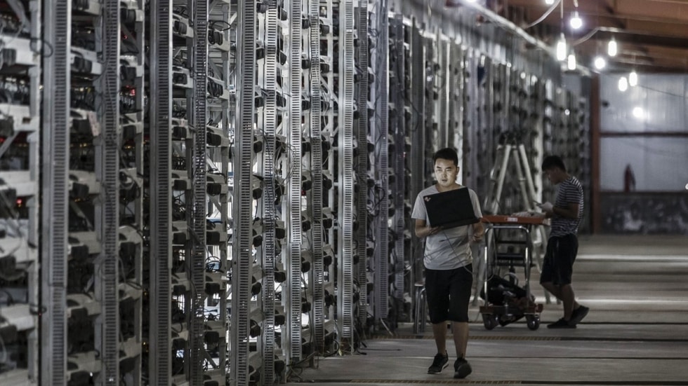 Bitmain Cierre oficina en Amsterdam