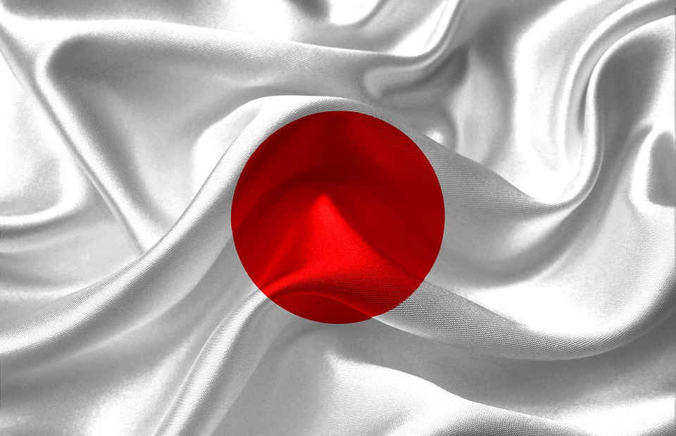 Banco Central Japón descarta emitir criptomonedas