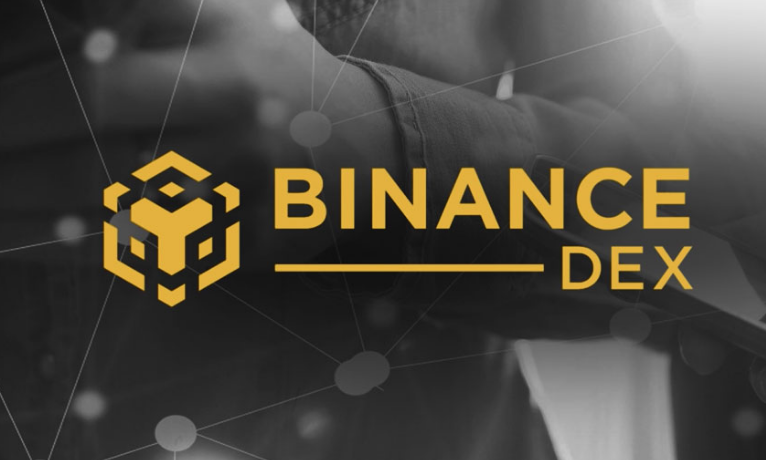 Binance DEX hardfork Galileo Galilei