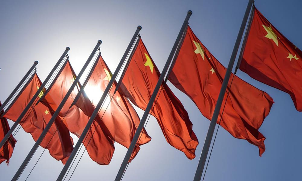 China índice de criptomonedas medio popular