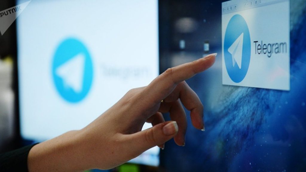 Nexo Telegram GRAM TON