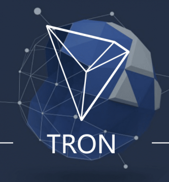 Tron TRX policía reclamos