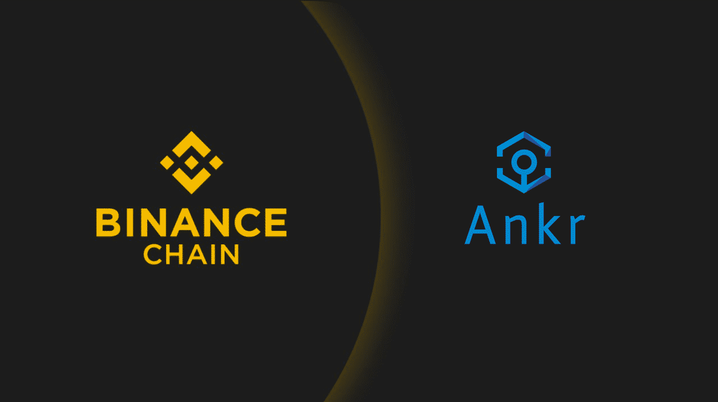 Ankr Network vence a sus competidores y obtiene el premio ...